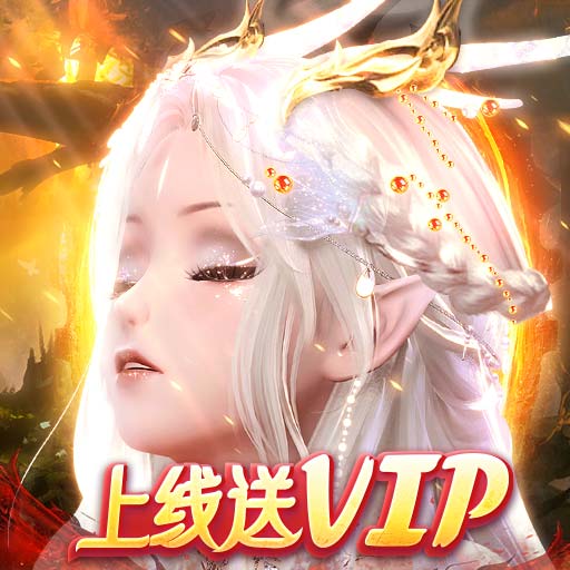 魔盒之战-闯关挂机仙侠-魔盒之战-闯关挂机仙侠v1.0.1安卓版APP下载