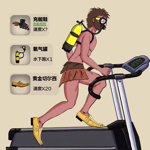 我身体倍棒-夸父追日切尔西-我身体倍棒-夸父追日切尔西v1.0安卓版APP下载