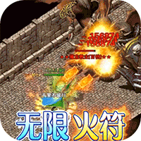 雷霆炸翻天（超变刀刀爆）-雷霆炸翻天（超变刀刀爆）v1.0.0安卓版APP下载