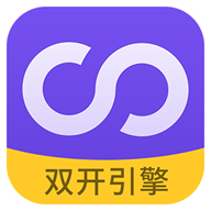 32位双开引擎-32位双开引擎v8.1.2安卓版APP下载