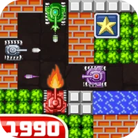 经典90坦克大战-经典90坦克大战v1298安卓版APP下载