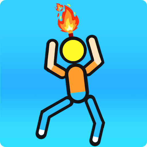 燃烧吧火柴人-燃烧吧火柴人v1.3安卓版APP下载