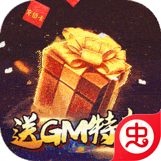 超次元觉醒（送弑神者刷充）-超次元觉醒（送弑神者刷充）v1.0安卓版APP下载