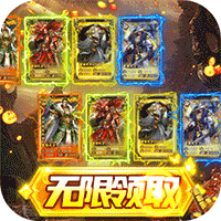 小黑的宝藏（神将全免刷充）-小黑的宝藏（神将全免刷充）v5.5.66安卓版APP下载