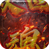 武器之王（首款西游双魂环）-武器之王（首款西游双魂环）v1.0.0安卓版APP下载