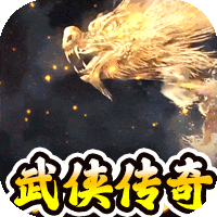 百战沙场（群侠超变倍攻）-百战沙场（群侠超变倍攻）v1.0.35安卓版APP下载