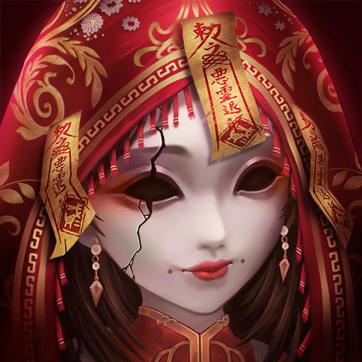 密室求生大逃亡-中式惊悚恐怖解谜-密室求生大逃亡-中式惊悚恐怖解谜v1.0.5安卓版APP下载