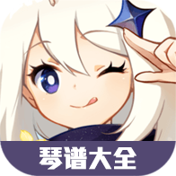 虫虫助手原神琴谱大全（持续更新）-虫虫助手原神琴谱大全（持续更新）v1.0安卓版APP下载