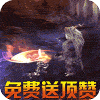 圣剑神域（月灵附体无限爆）-圣剑神域（月灵附体无限爆）v1.0.3安卓版APP下载