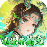 布拉（送橙卡万充）-布拉（送橙卡万充）v1.0.0安卓版APP下载