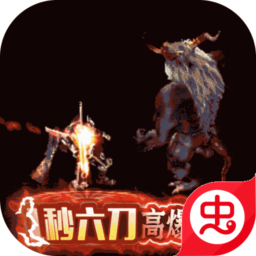 破晓九天-破晓九天v1.0.19.22485安卓版APP下载