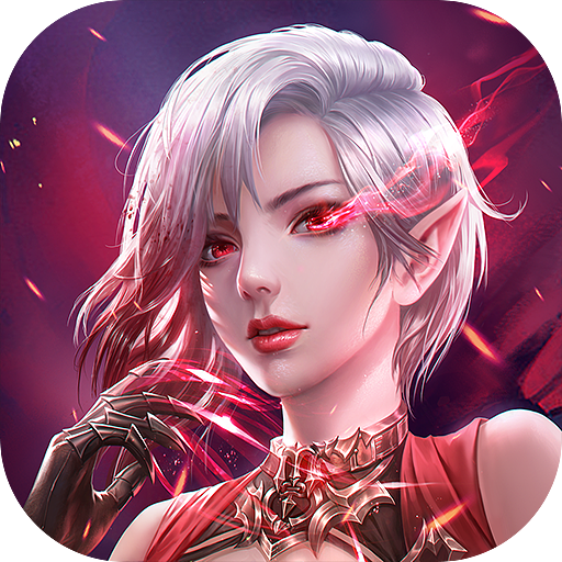 新倾城（共享充值版）-新倾城（共享充值版）v1.0.0安卓版APP下载