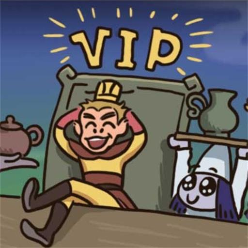 搞怪路线-西游梗传-搞怪路线-西游梗传v1.0.5安卓版APP下载