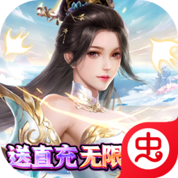 圣光之战（送直充无限资源）-圣光之战（送直充无限资源）v1.0.0安卓版APP下载