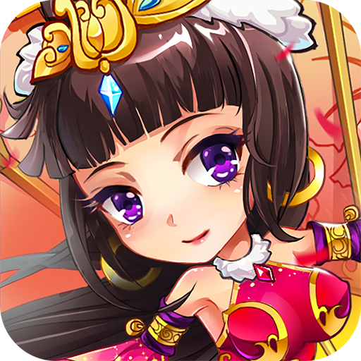 放开那三国（全新福利）-放开那三国（全新福利）v6.6.6安卓版APP下载