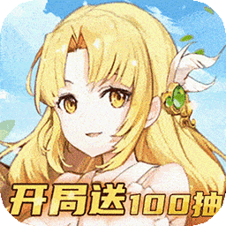 精灵猎人（开局送百抽）-精灵猎人（开局送百抽）v1.0安卓版APP下载