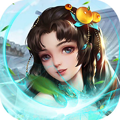 神魔仙逆（签到一年千亿身家）-神魔仙逆（签到一年千亿身家）v1.0.0安卓版APP下载