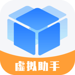 小八虚拟神器-小八虚拟神器v1.1.1安卓版APP下载