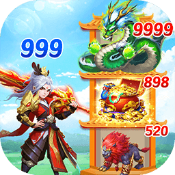 剑侠奇谭-剑侠奇谭v1.0.0安卓版APP下载