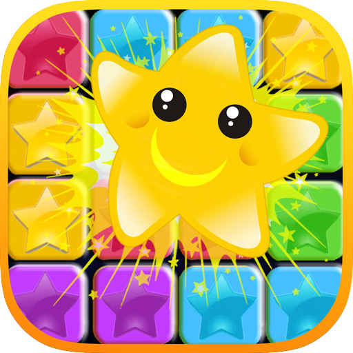 爱上消一消-爱上消一消v2.5.3安卓版APP下载