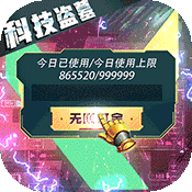 鬼语迷城（新盗墓免充）-鬼语迷城（新盗墓免充）v0.0.0.8.0安卓版APP下载