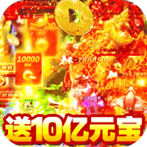 暗黑前传-暗黑前传v1.0.0.2921安卓版APP下载