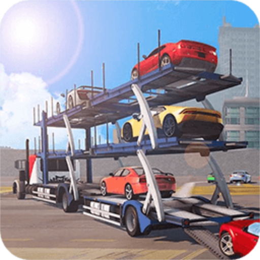物流老司机-豪车运输模拟-物流老司机-豪车运输模拟v1.0.5安卓版APP下载