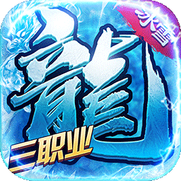 热血封神-热血封神v2.0.25安卓版APP下载