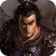 三国志群雄争霸-三国志群雄争霸v1.0安卓版APP下载