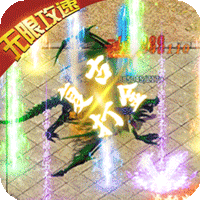 摸金之路（魂环打金版）-摸金之路（魂环打金版）v1.0.3安卓版APP下载