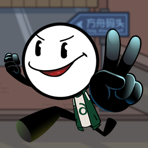 火柴人荒岛求生-火柴人梗传-火柴人荒岛求生-火柴人梗传v1.0.1安卓版APP下载