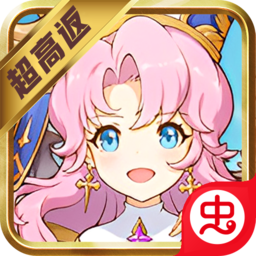 艾琳娜的夜光（送6星毕业英雄）-艾琳娜的夜光（送6星毕业英雄）v1.0.11安卓版APP下载