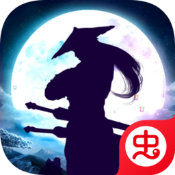 风色轨迹（高倍返利）-风色轨迹（高倍返利）v1.0.0安卓版APP下载