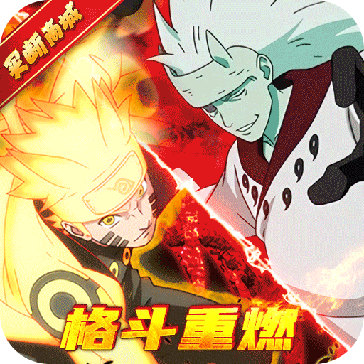 飞跃异大陆（买断商城）-飞跃异大陆（买断商城）v1.0安卓版APP下载