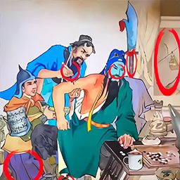 屏幕恶搞大师-名画找茬王-屏幕恶搞大师-名画找茬王v1.0安卓版APP下载