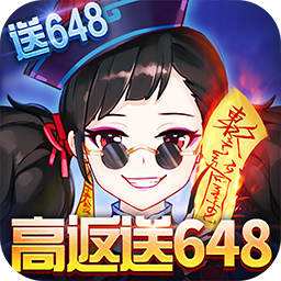 梦幻契约(高返送648)-梦幻契约(高返送648)v1.0.0安卓版APP下载