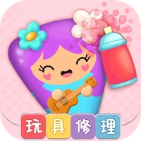 公主的玩具修理店-公主的玩具修理店v1.0安卓版APP下载