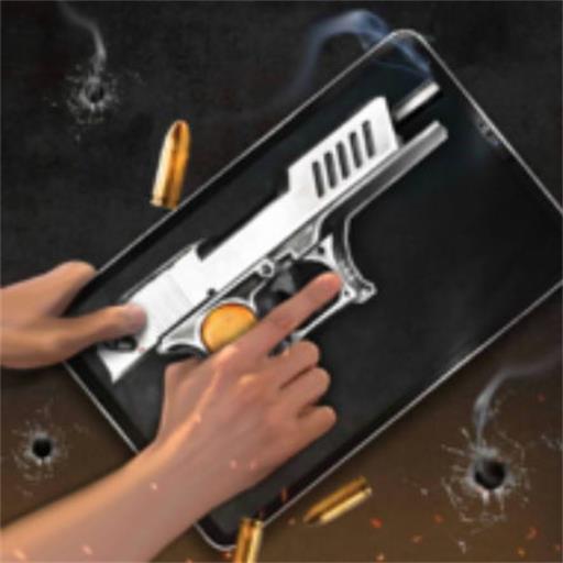 暴走枪战-暴走枪战v1.0.1安卓版APP下载