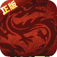 雷霆前线（送传世100万充）-雷霆前线（送传世100万充）v1.0.0安卓版APP下载