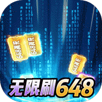 星之守护（神龙送万充）-星之守护（神龙送万充）v1.0.0安卓版APP下载