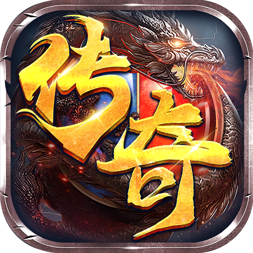 沙城争霸（攻速迷失神器）-沙城争霸（攻速迷失神器）v1.0.0安卓版APP下载