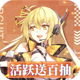 暗夜圣徒（十倍高返版）-暗夜圣徒（十倍高返版）v1.0.0安卓版APP下载