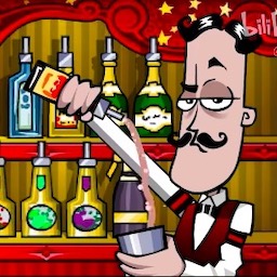 假装喝酒模拟器-酒吧调酒师-假装喝酒模拟器-酒吧调酒师v1.1安卓版APP下载