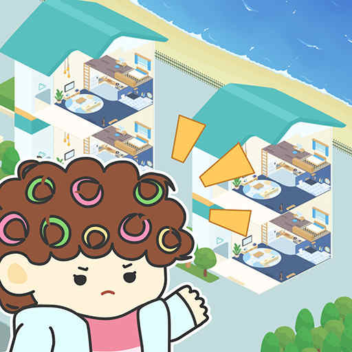 房东模拟器-房东模拟器v1.3.0安卓版APP下载