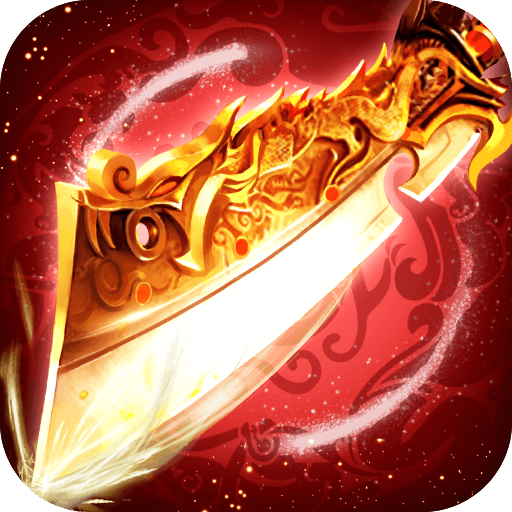 吸血传奇-吸血传奇v1.0.1安卓版APP下载