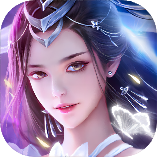 问道昆仑-问道昆仑v1.28.8安卓版APP下载