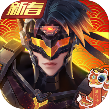 源战役-源战役v1.4安卓版APP下载