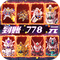 魂之守护（GM余额提充）-魂之守护（GM余额提充）v1.0安卓版APP下载