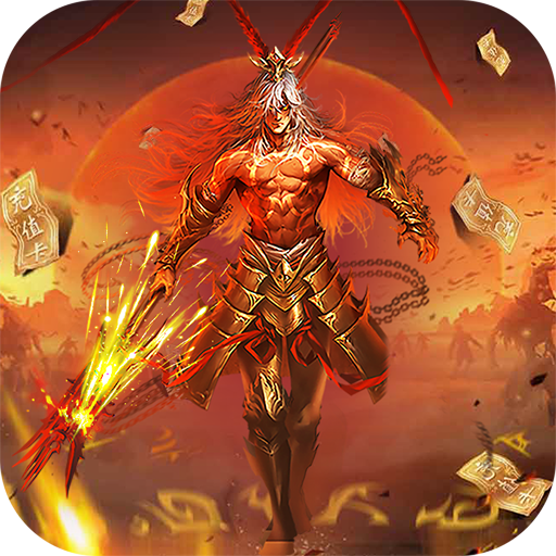 啪啪三国2（解码免支付）-啪啪三国2（解码免支付）v3.4.0安卓版APP下载