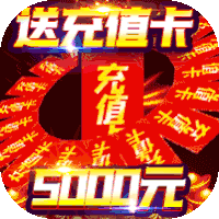 神域苍穹（当托刷充魂环）-神域苍穹（当托刷充魂环）v1.0.1安卓版APP下载